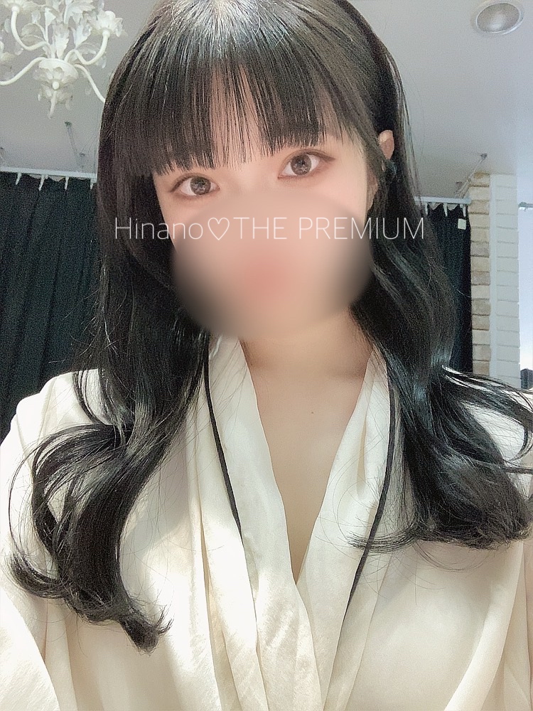 Hinano